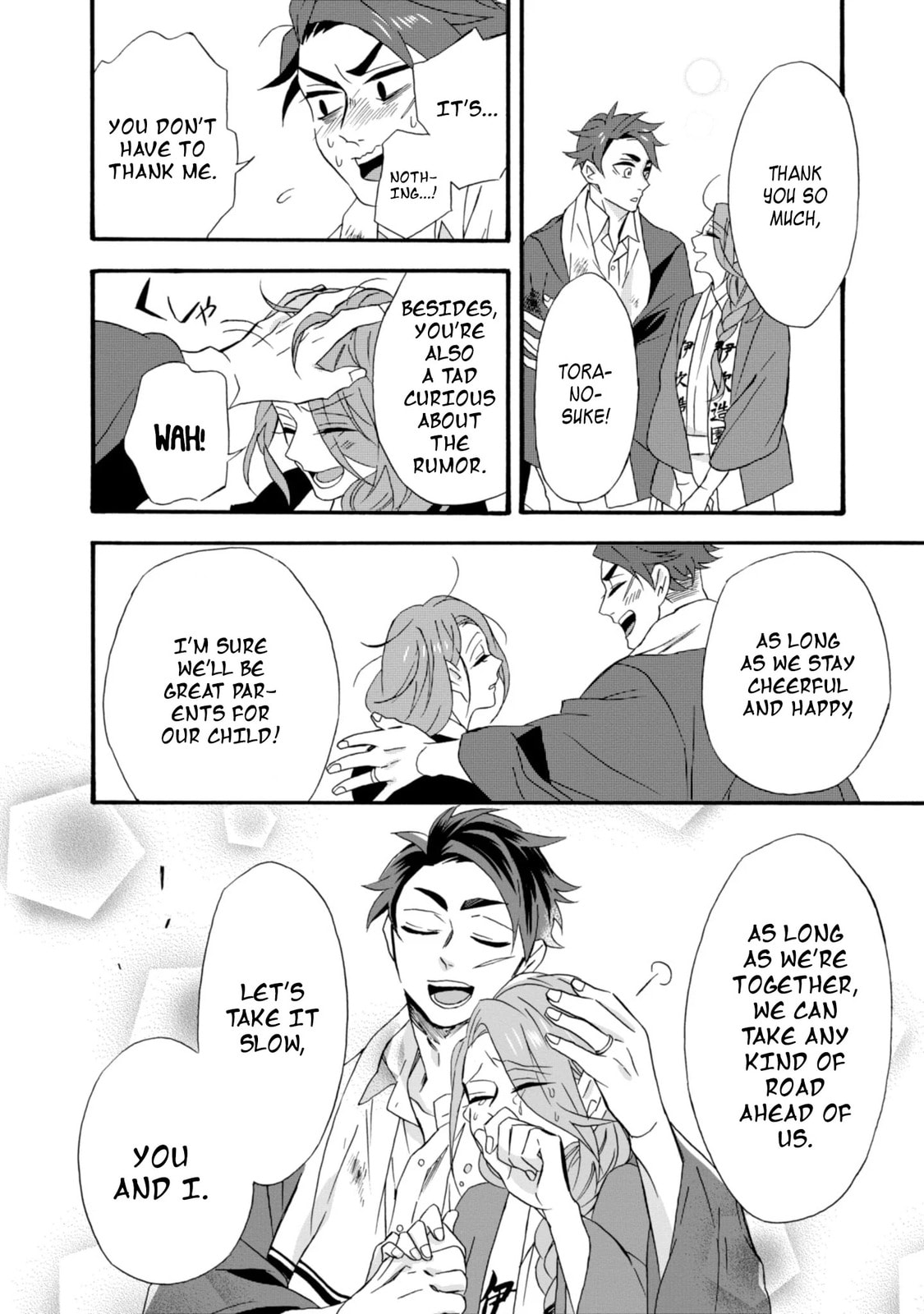 Will you marry me again if you are reborn?