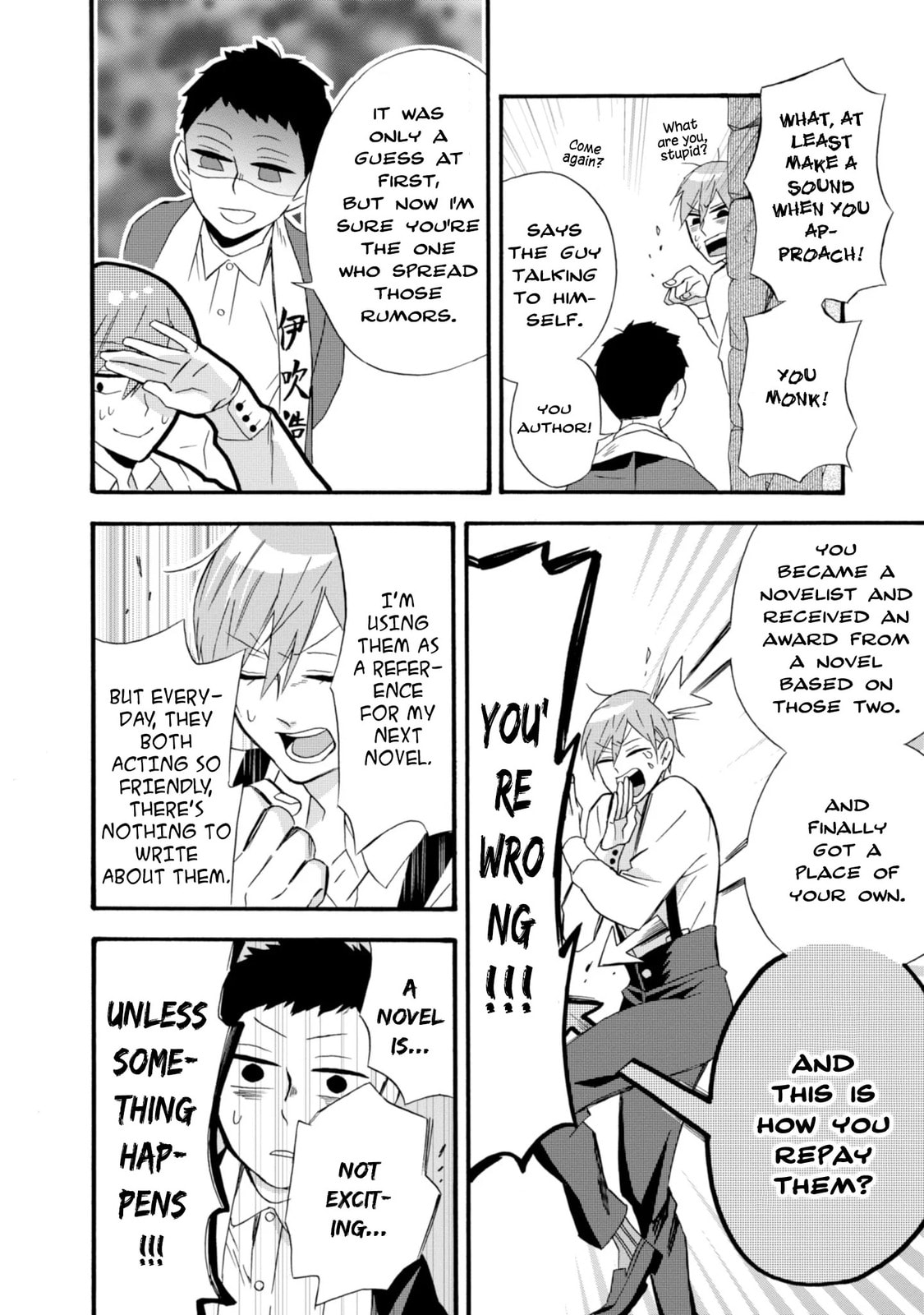 Will you marry me again if you are reborn?