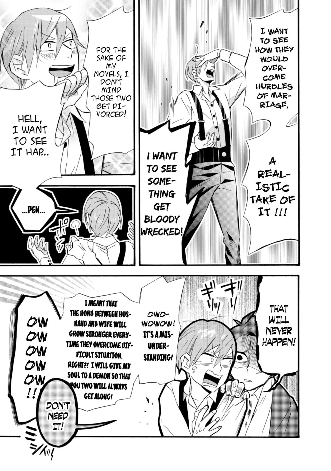 Will you marry me again if you are reborn?