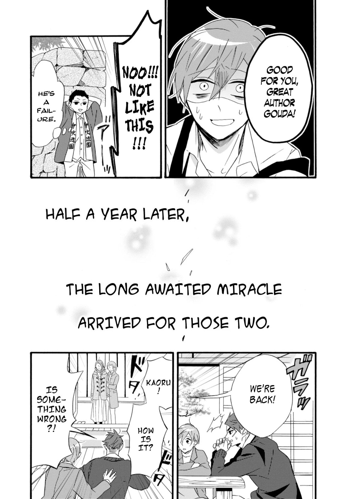 Will you marry me again if you are reborn?