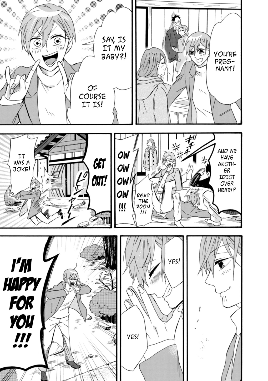 Will you marry me again if you are reborn?