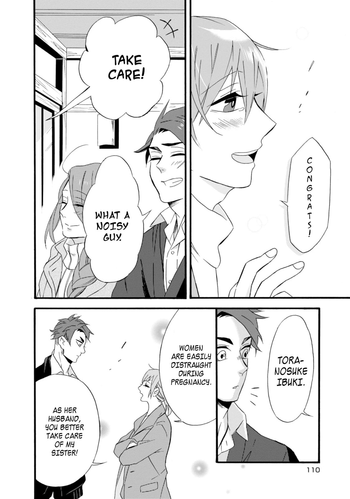 Will you marry me again if you are reborn?