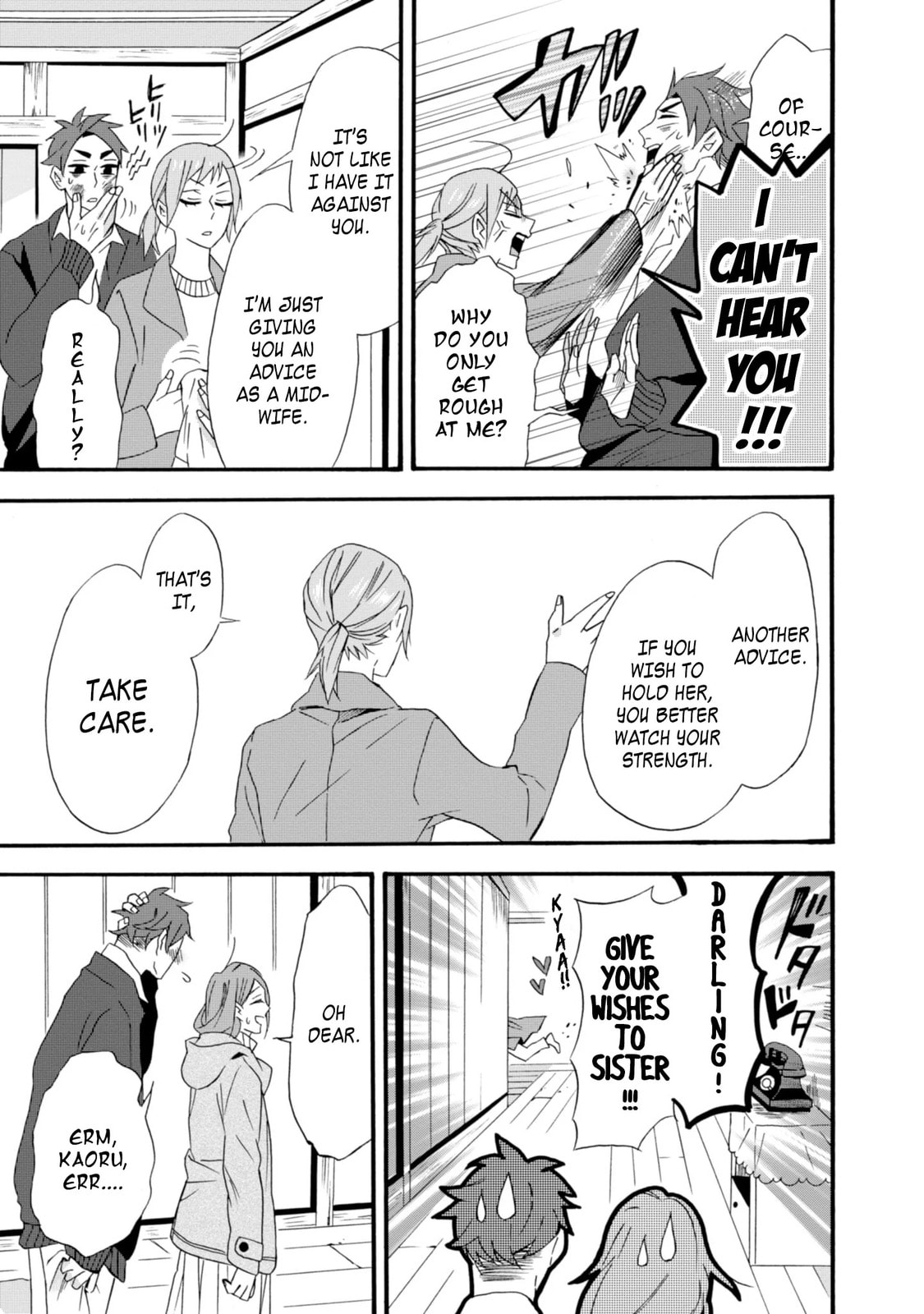 Will you marry me again if you are reborn?