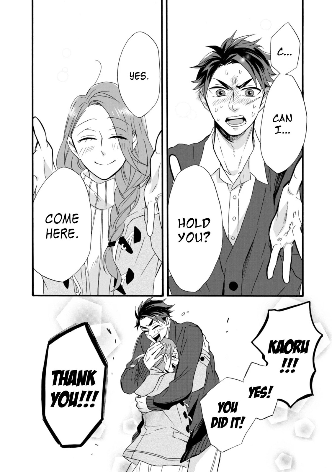 Will you marry me again if you are reborn?