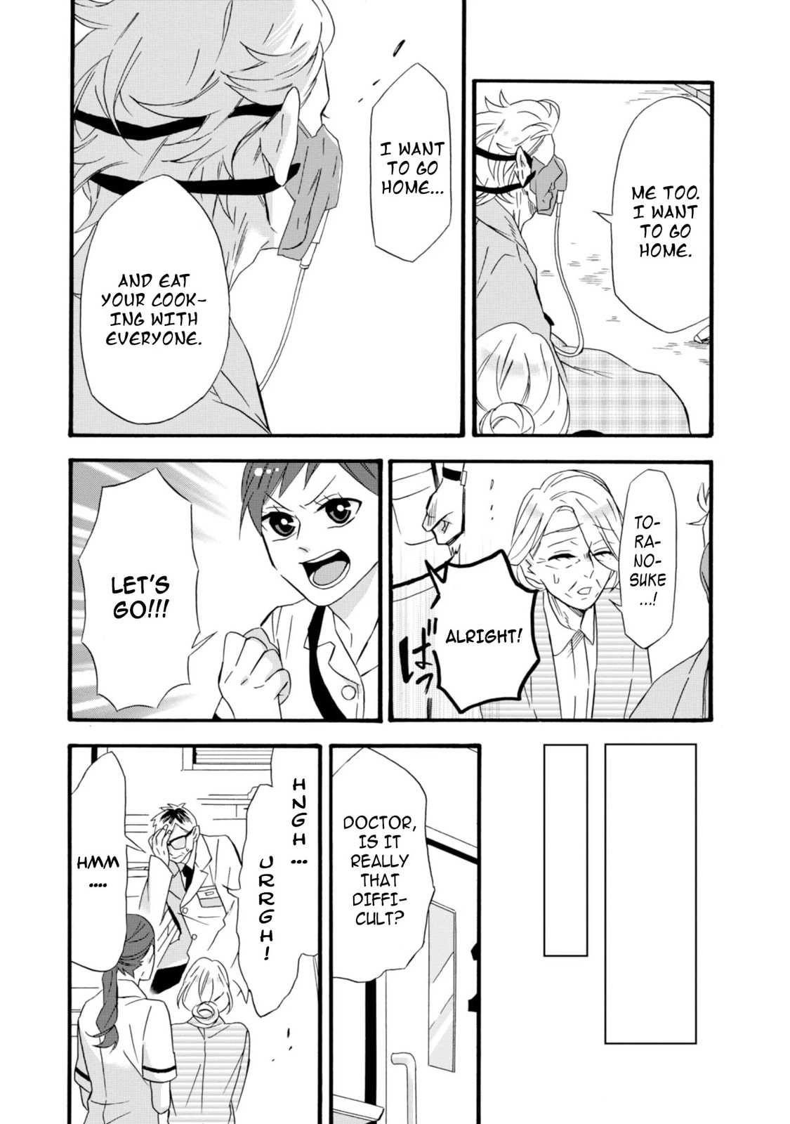 Will you marry me again if you are reborn?