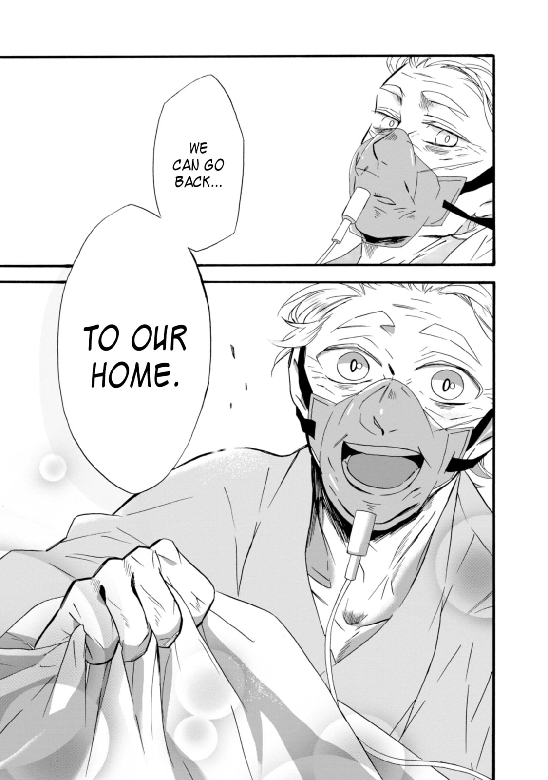 Will you marry me again if you are reborn?