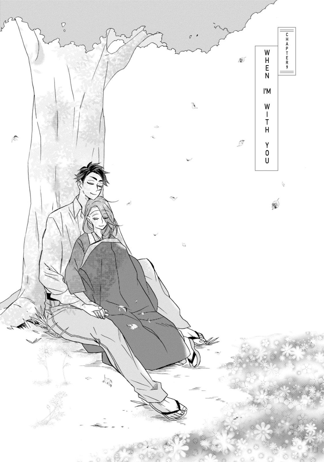 Will you marry me again if you are reborn?