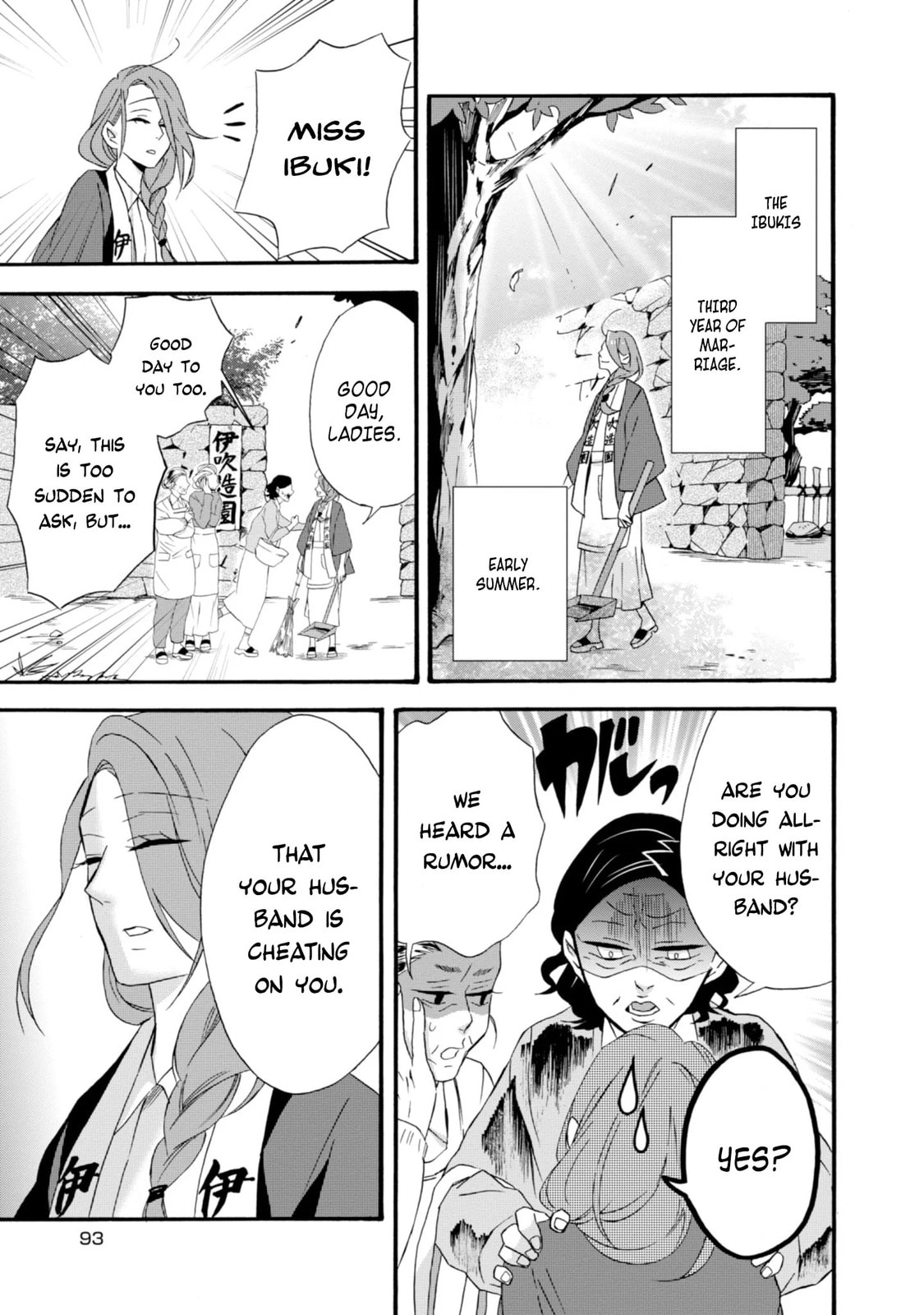 Will you marry me again if you are reborn?