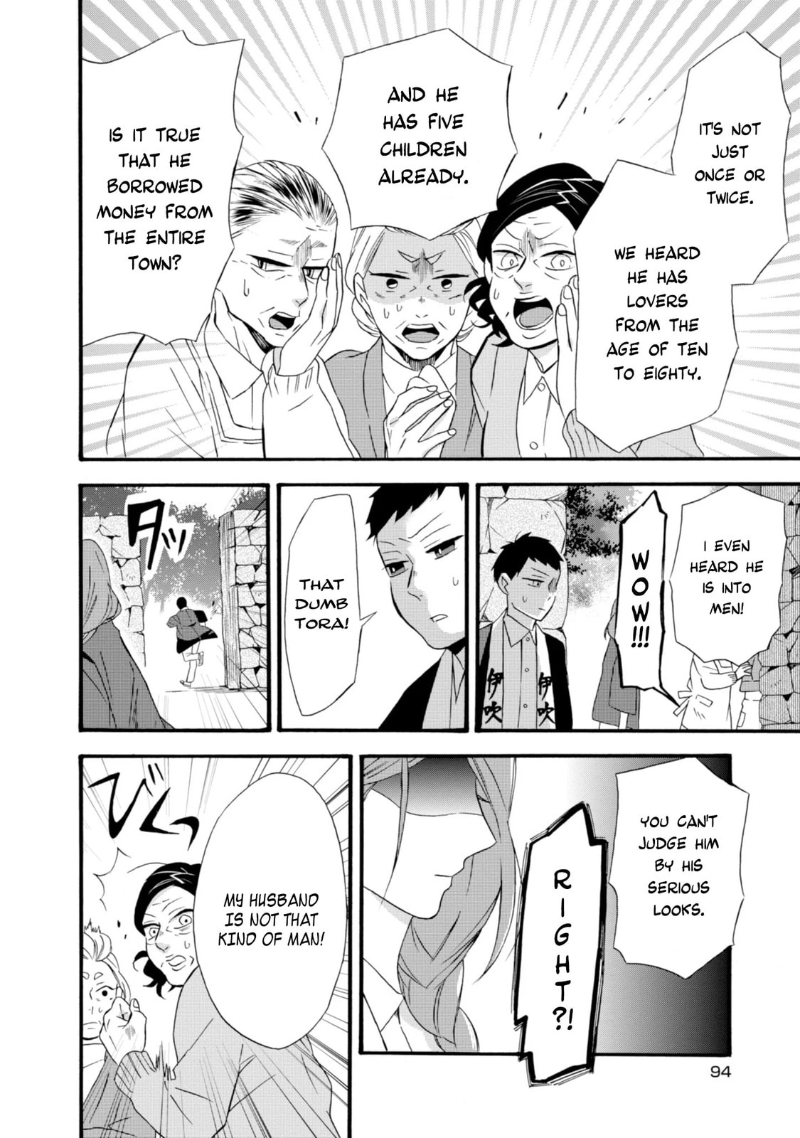 Will you marry me again if you are reborn?