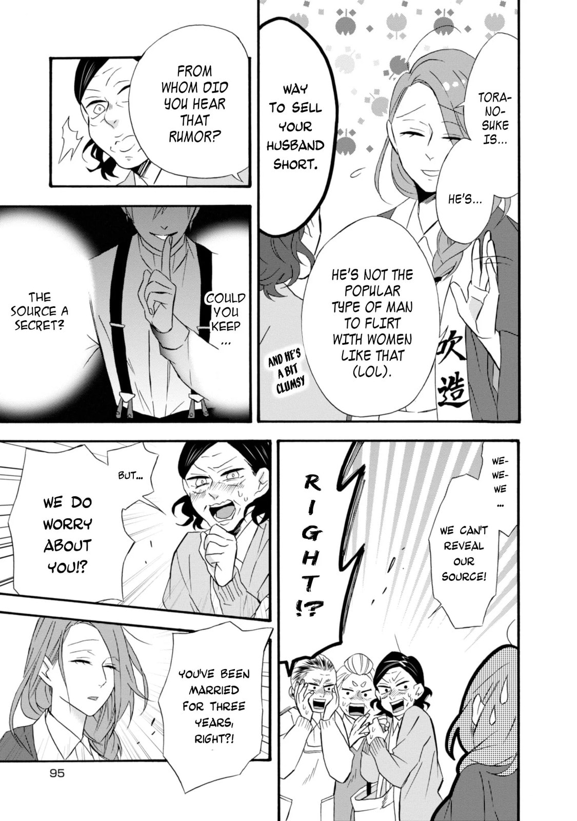 Will you marry me again if you are reborn?