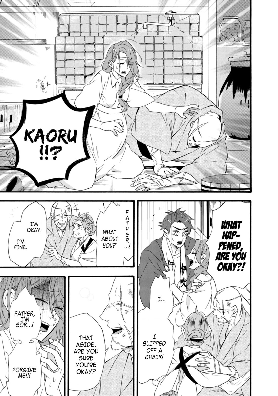 Will you marry me again if you are reborn?