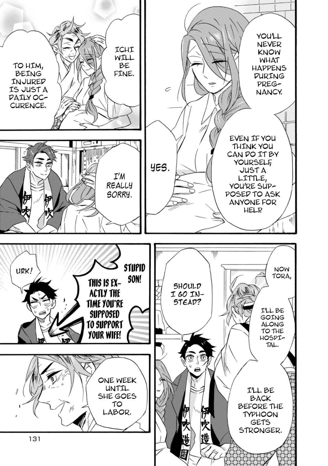 Will you marry me again if you are reborn?