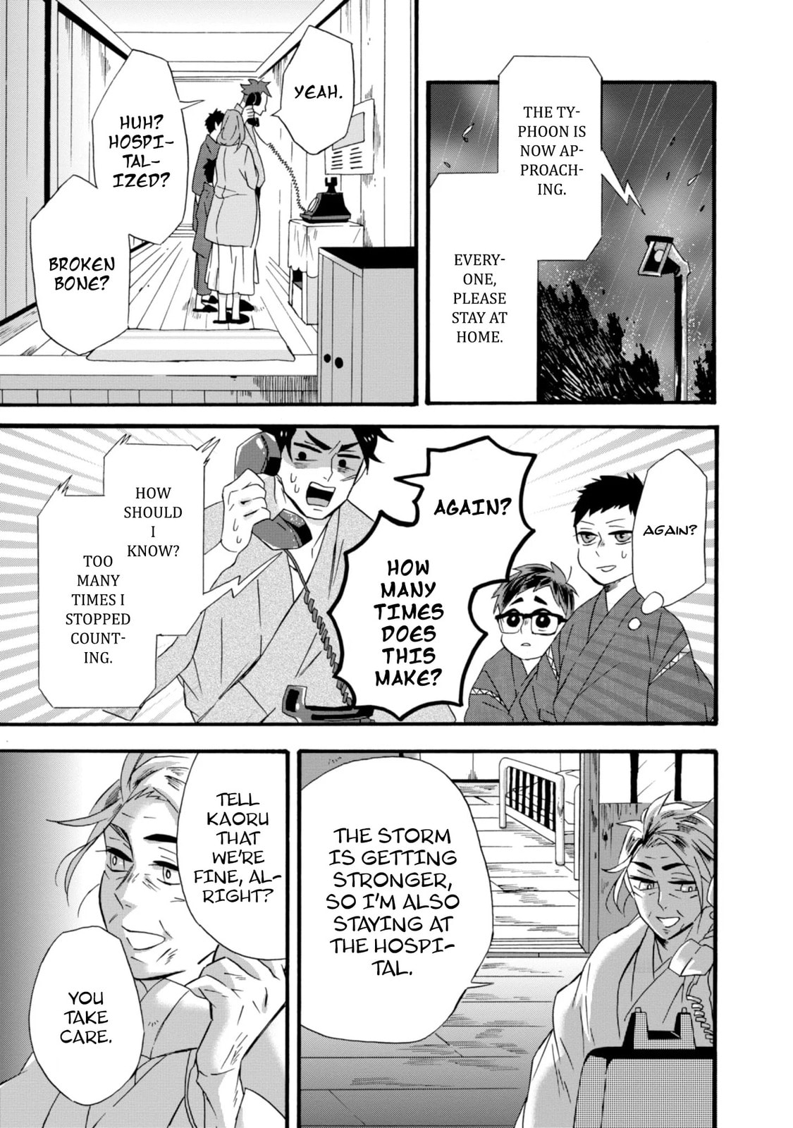 Will you marry me again if you are reborn?