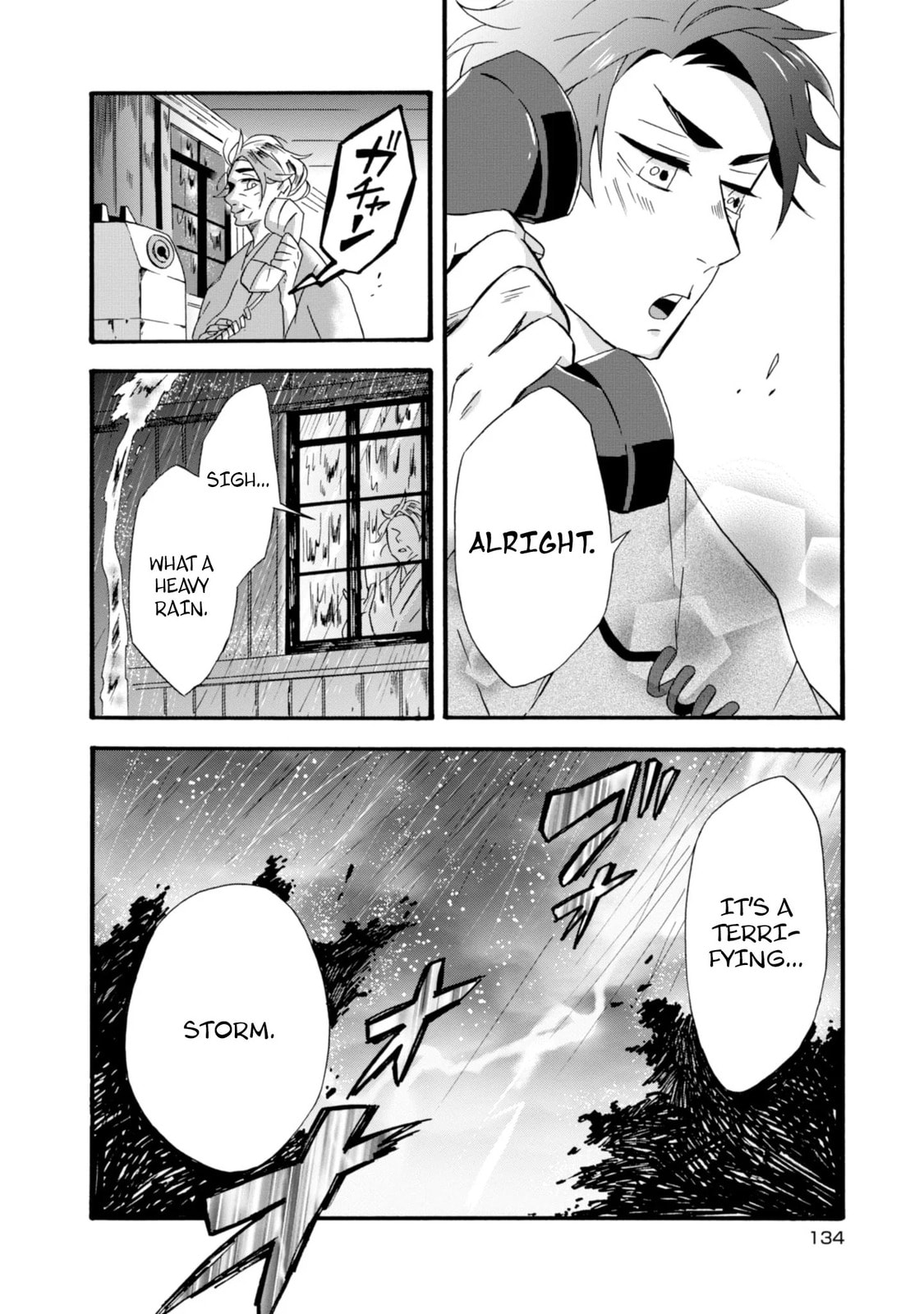 Will you marry me again if you are reborn?