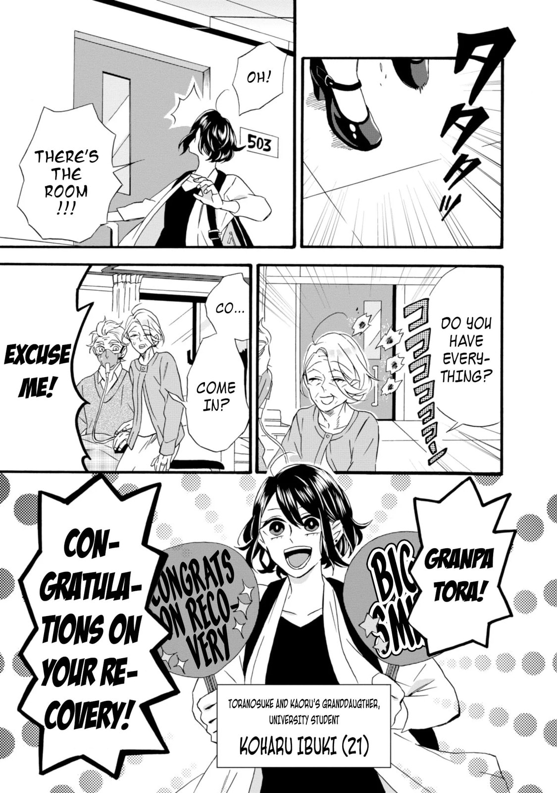 Will you marry me again if you are reborn?