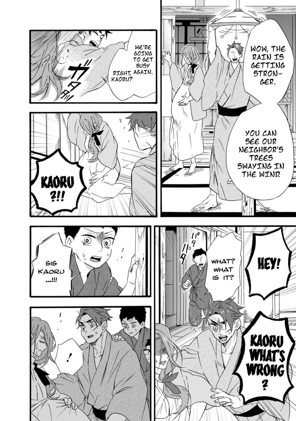 Will you marry me again if you are reborn?