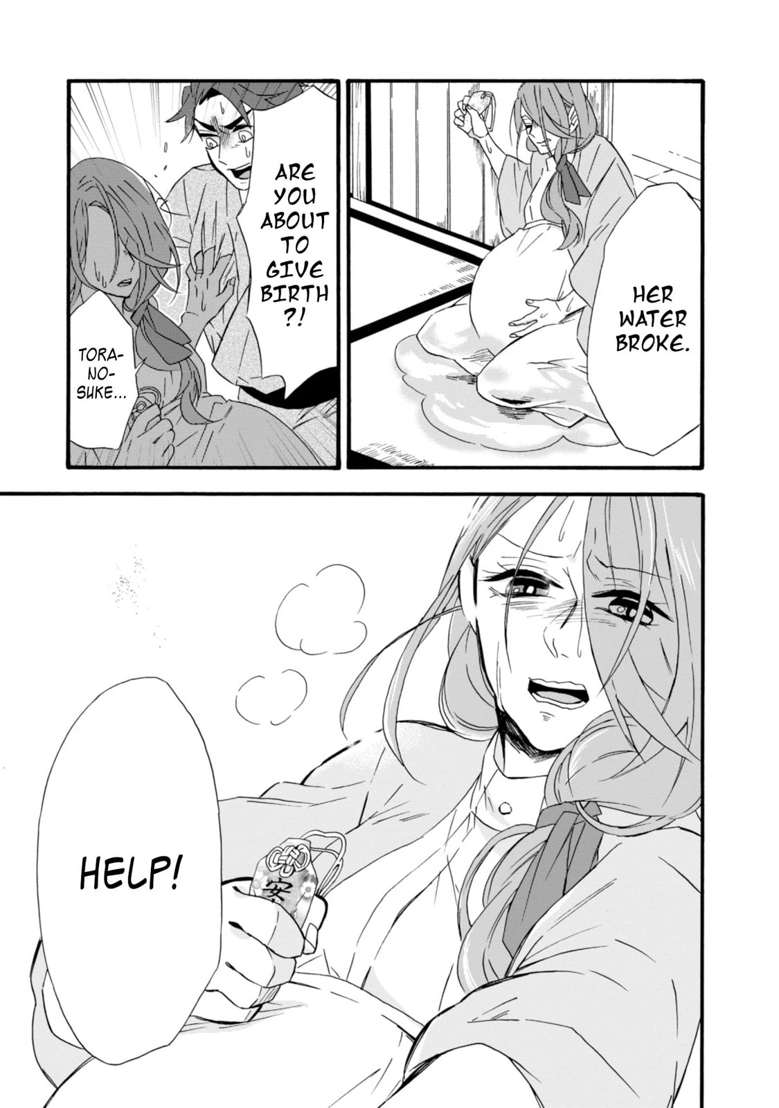 Will you marry me again if you are reborn?