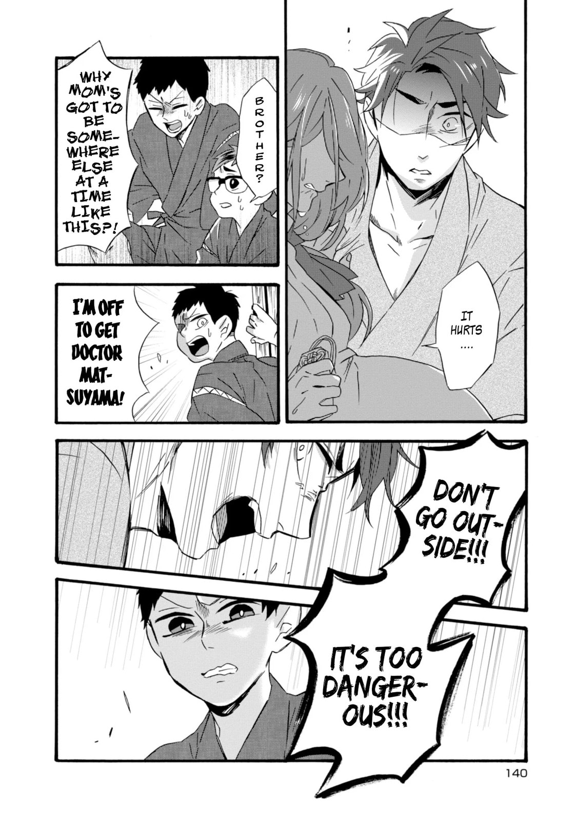 Will you marry me again if you are reborn?