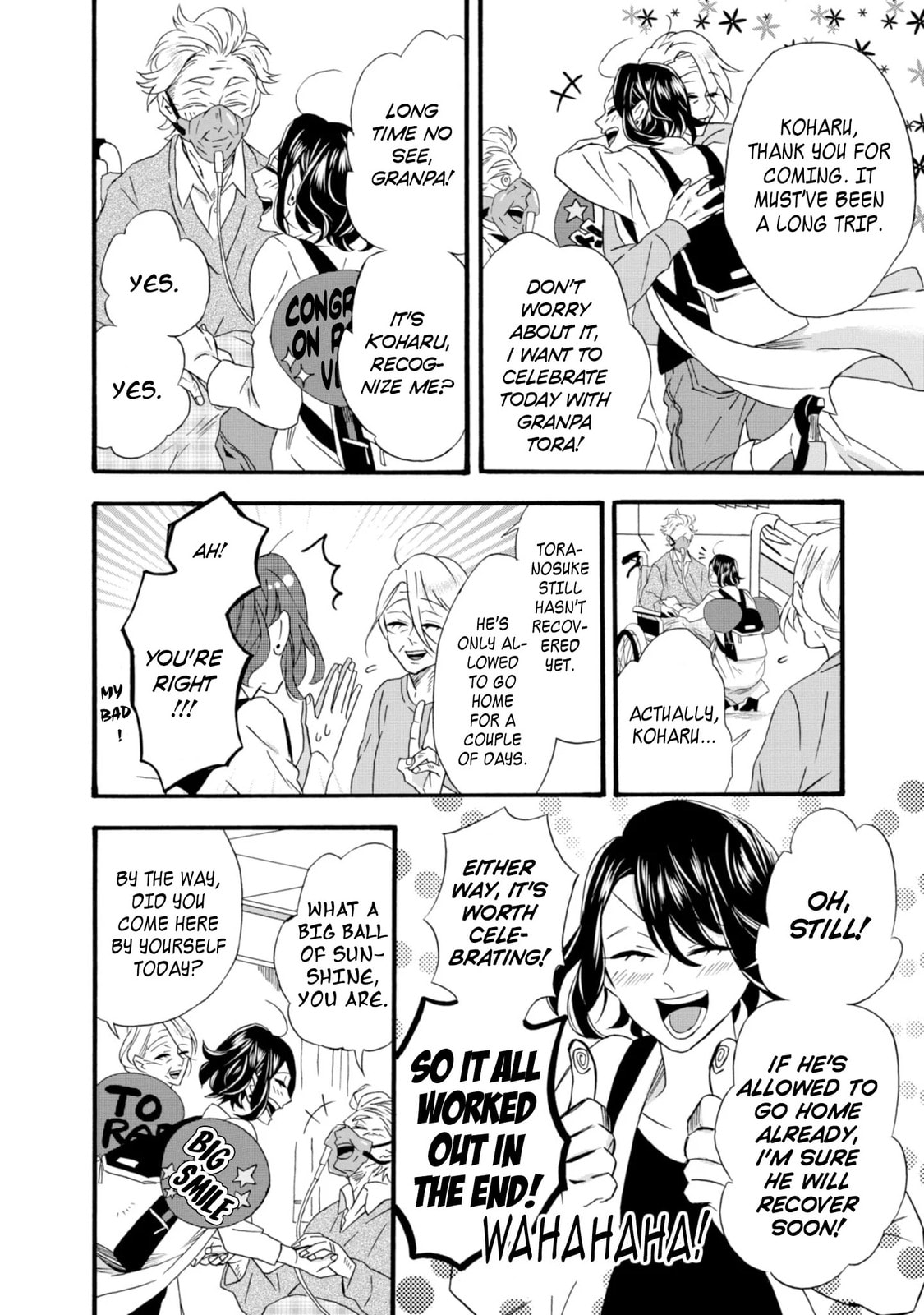 Will you marry me again if you are reborn?