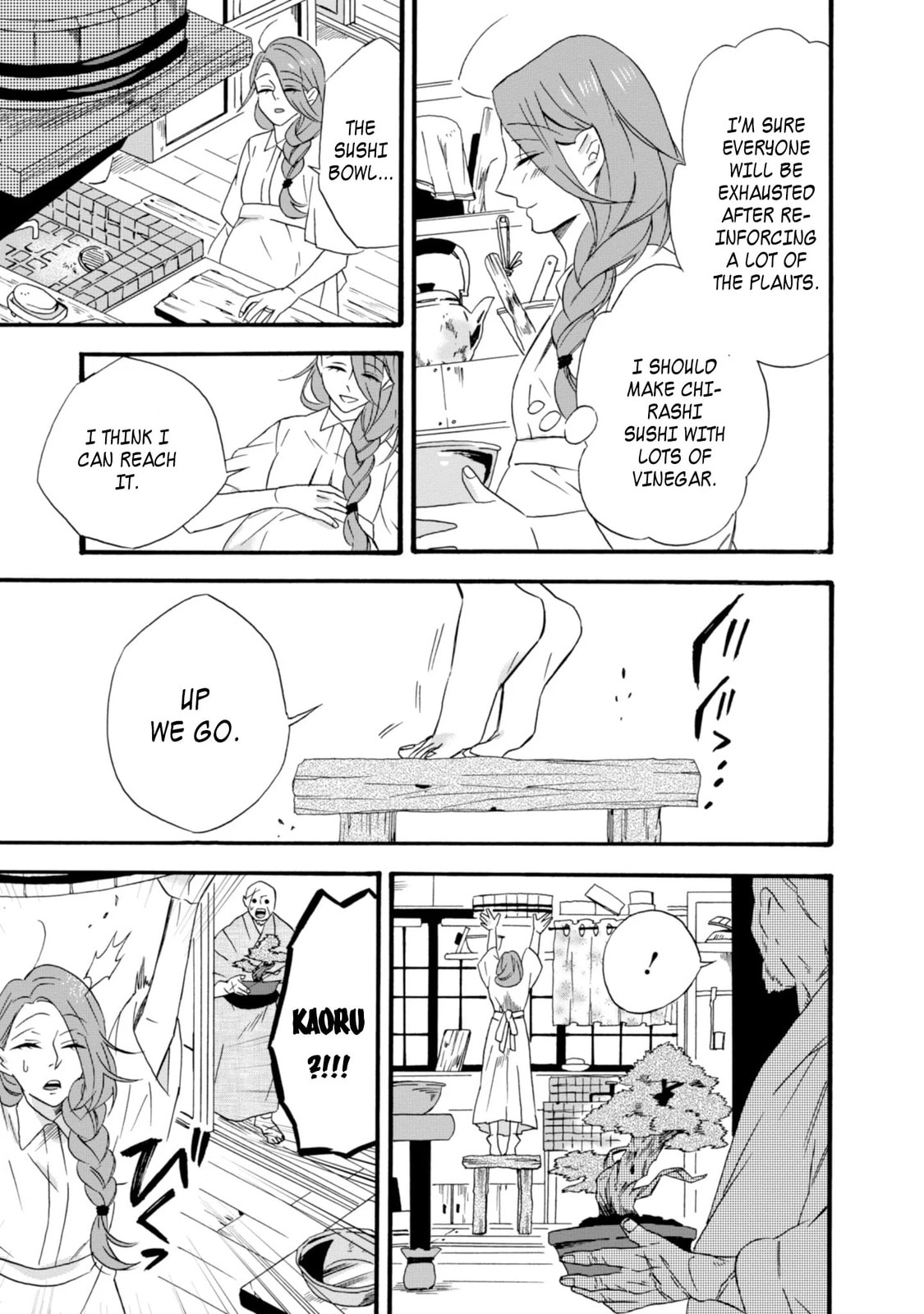 Will you marry me again if you are reborn?