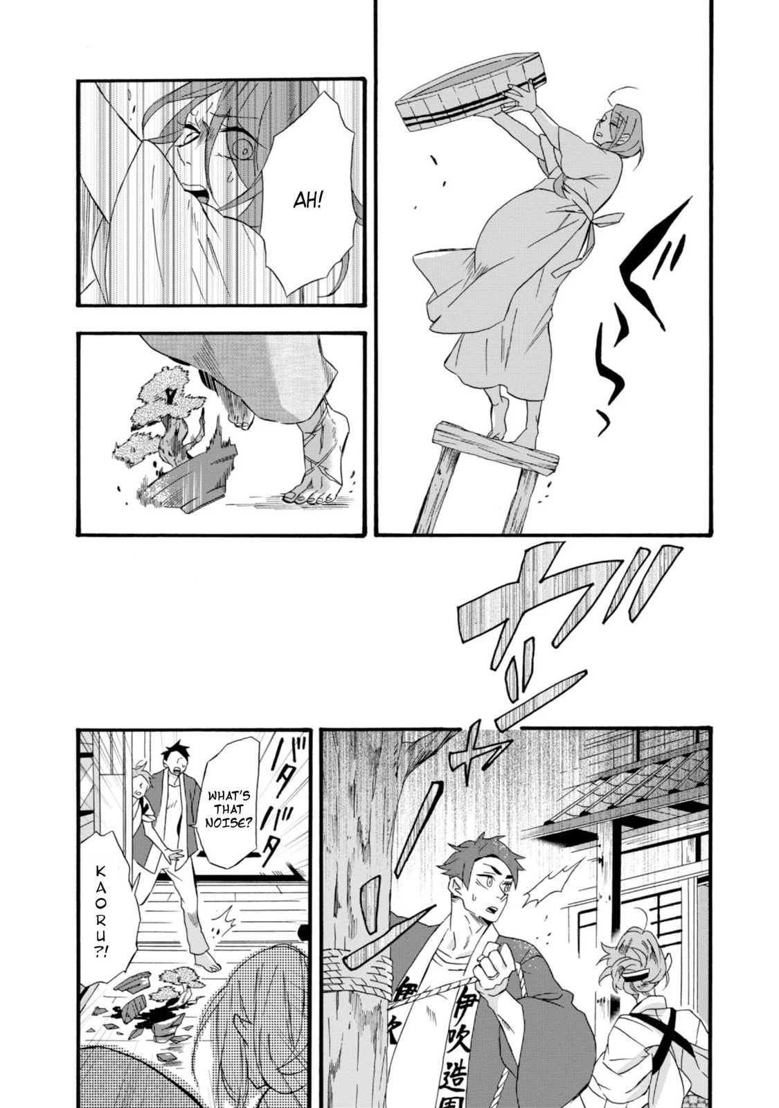 Will you marry me again if you are reborn?