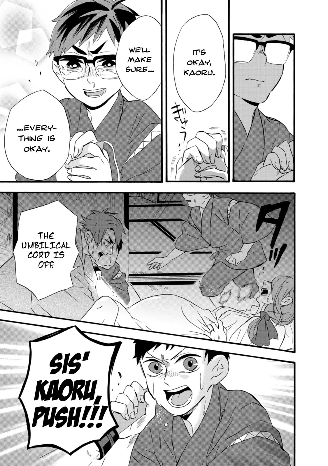 Will you marry me again if you are reborn?