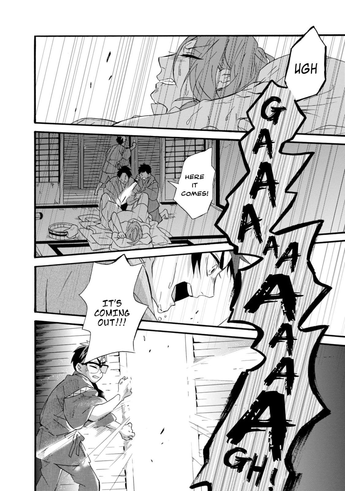 Will you marry me again if you are reborn?