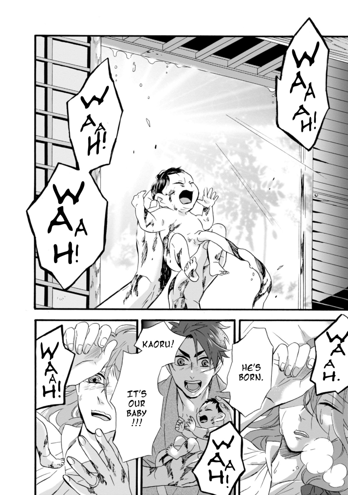 Will you marry me again if you are reborn?