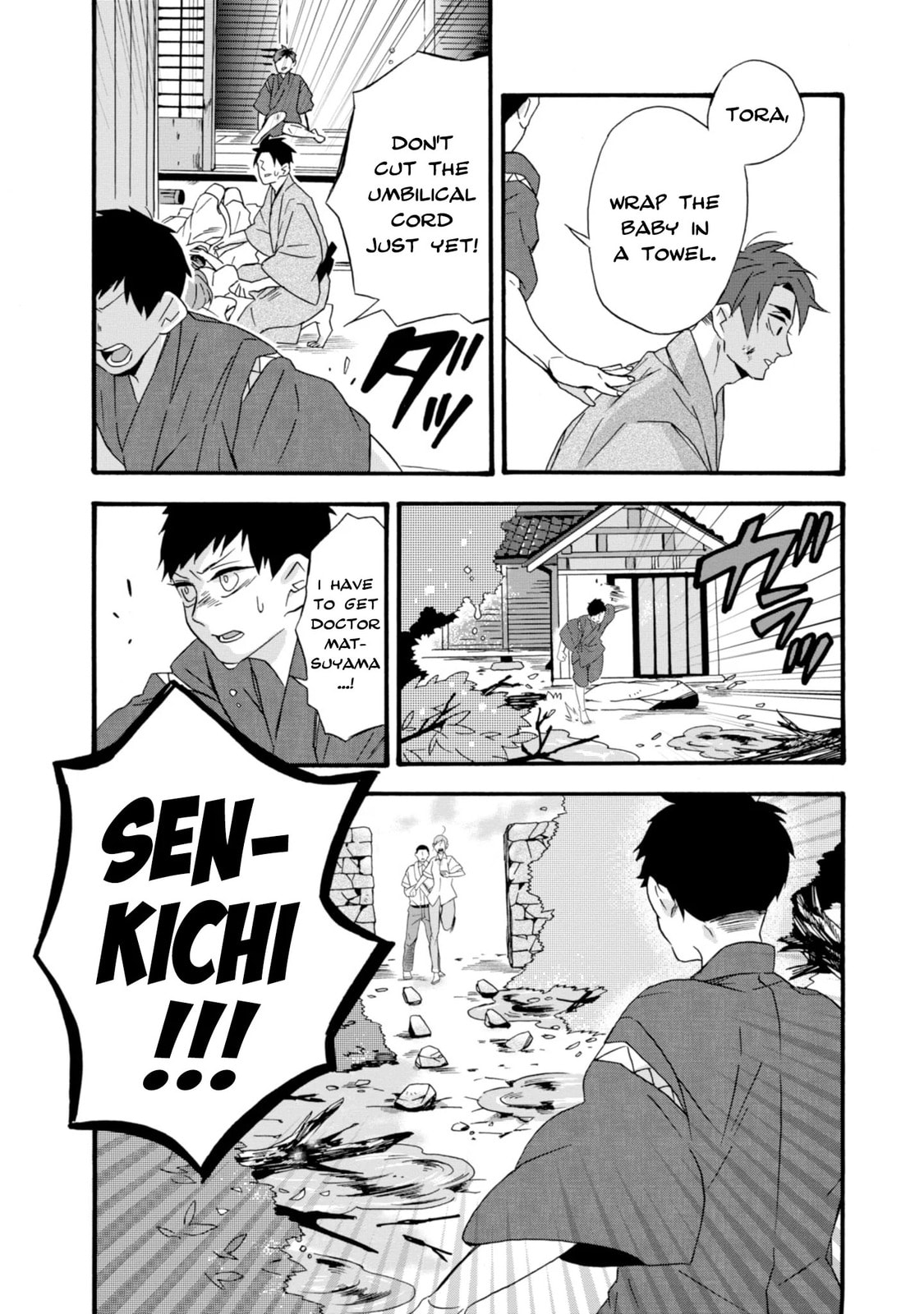 Will you marry me again if you are reborn?