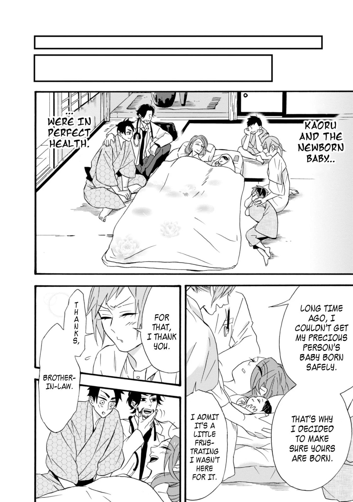 Will you marry me again if you are reborn?