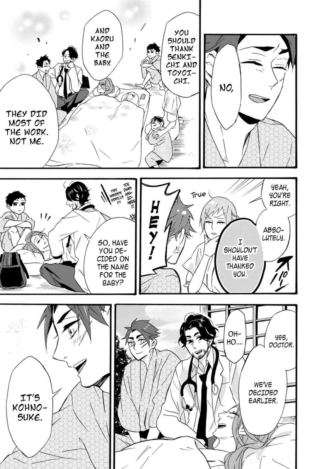 Will you marry me again if you are reborn?