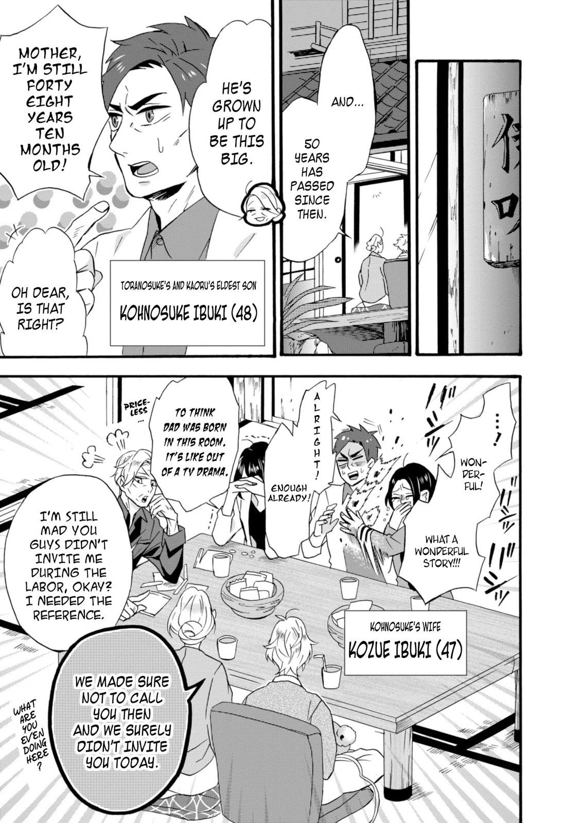 Will you marry me again if you are reborn?