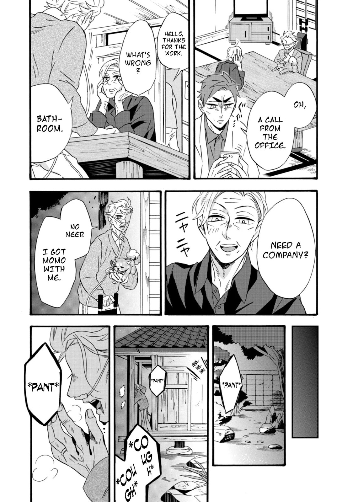 Will you marry me again if you are reborn?