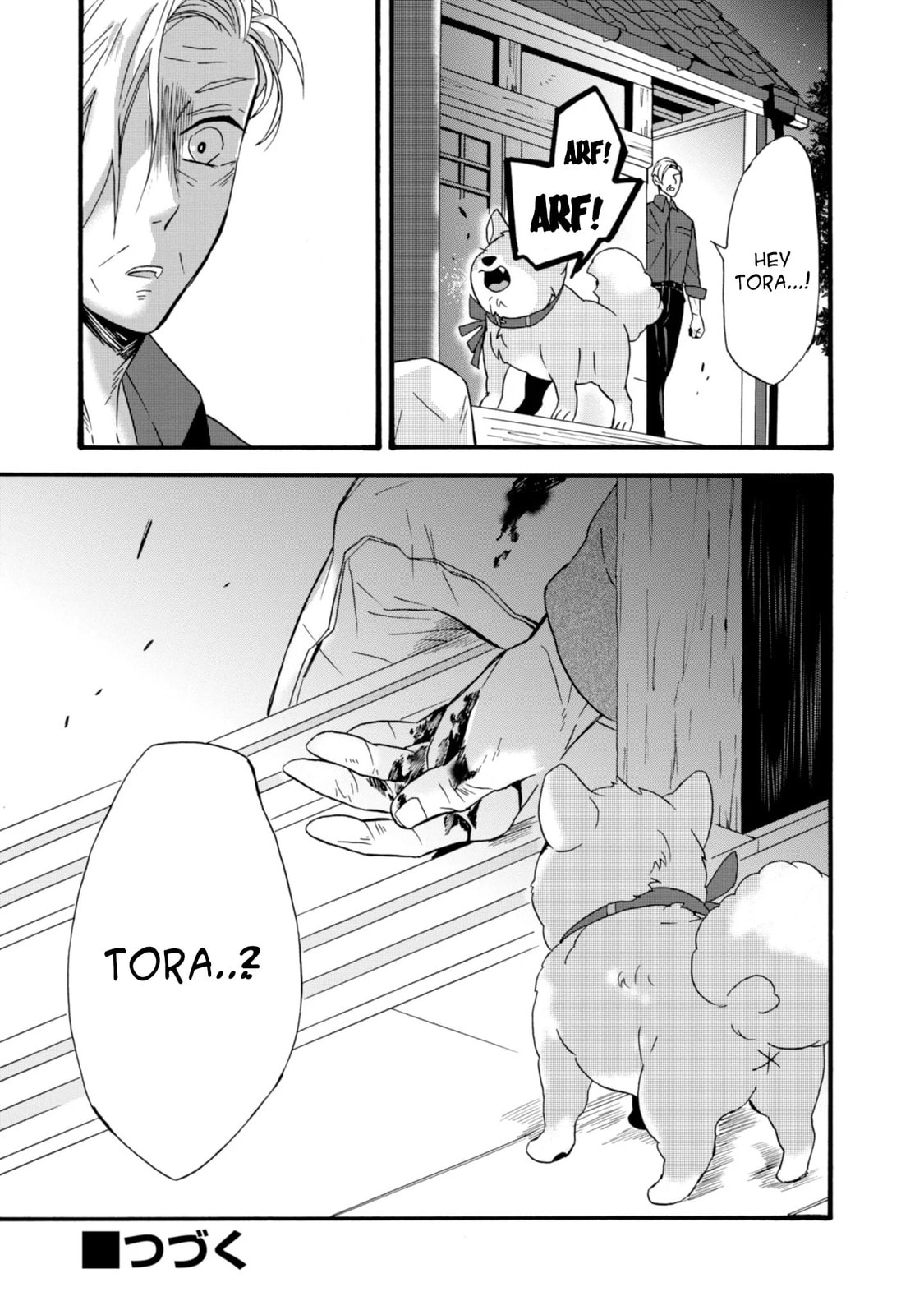 Will you marry me again if you are reborn?