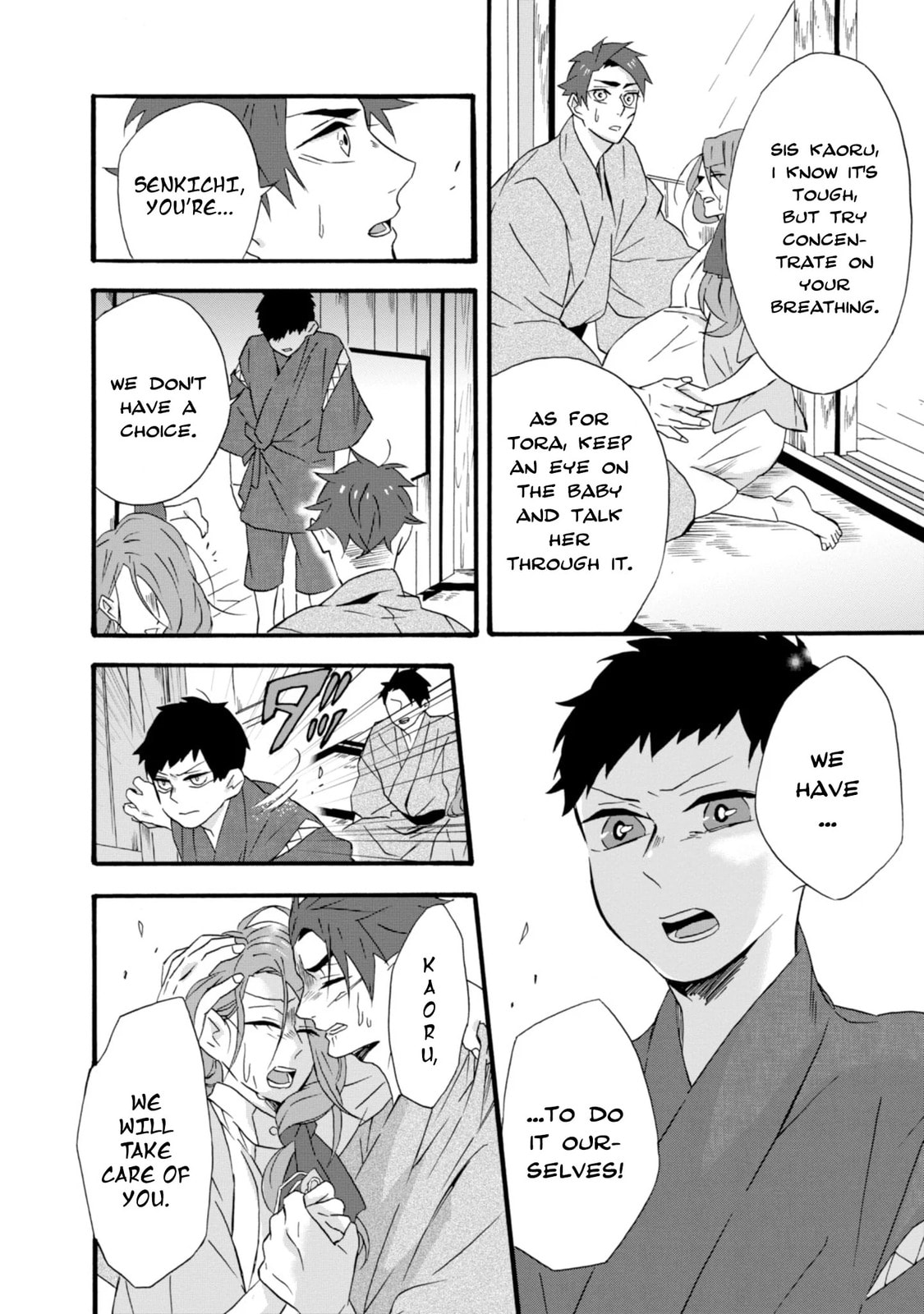 Will you marry me again if you are reborn?