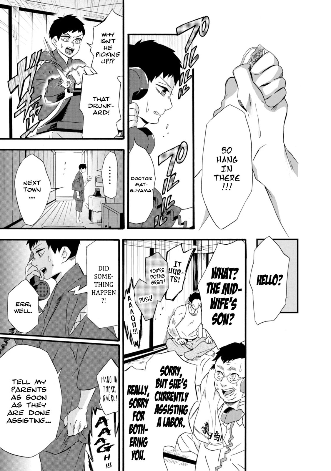 Will you marry me again if you are reborn?