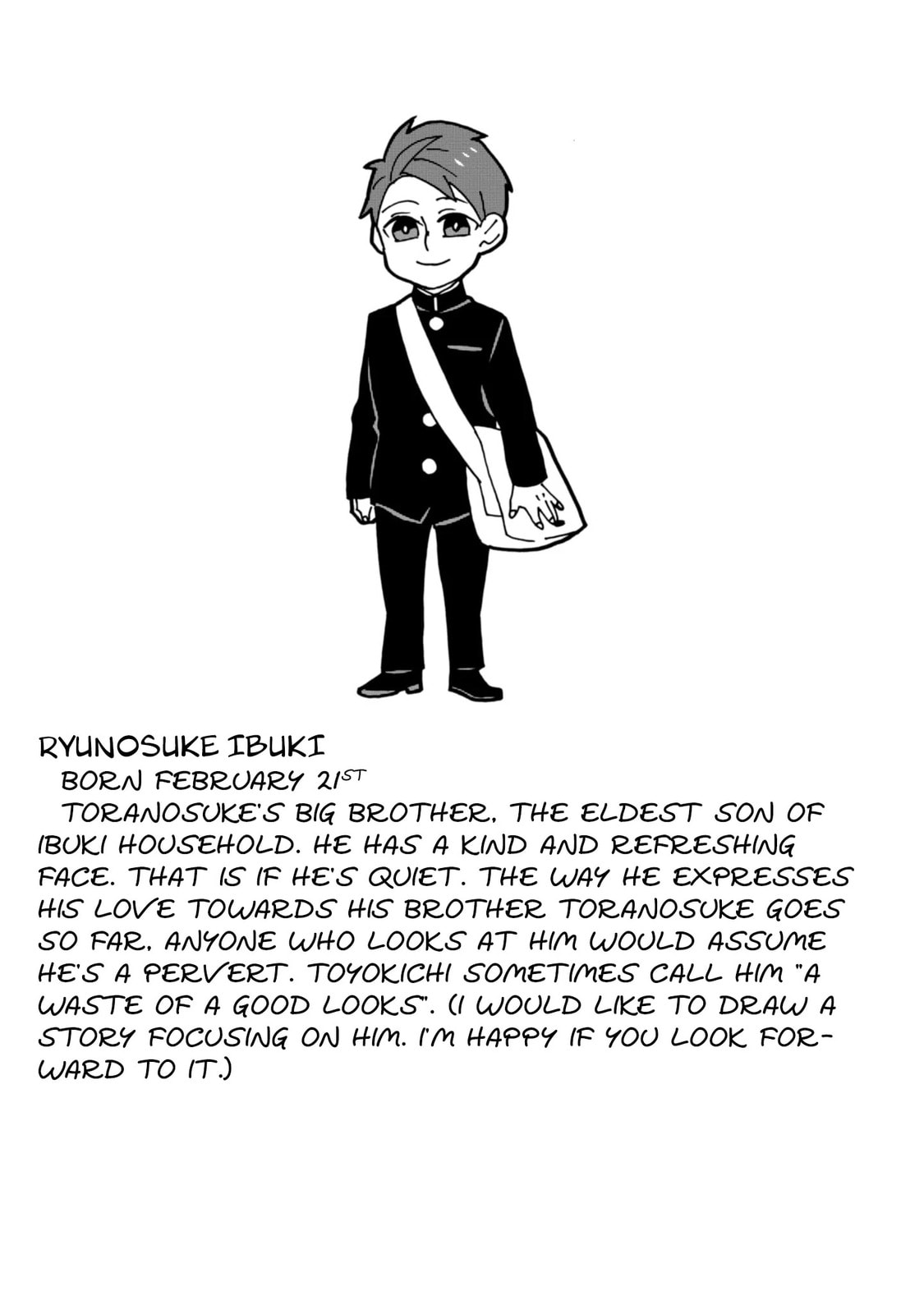 Will you marry me again if you are reborn?