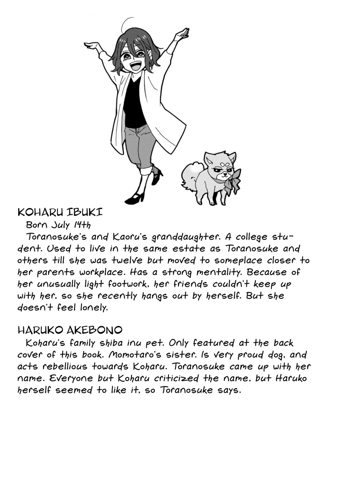 Will you marry me again if you are reborn?