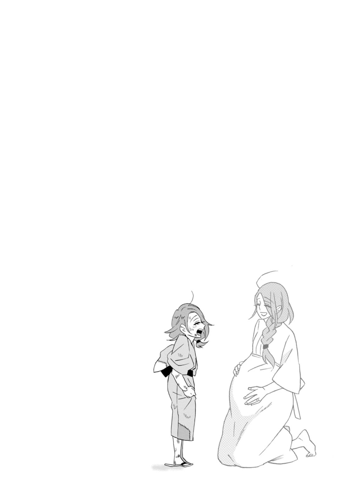 Will you marry me again if you are reborn?