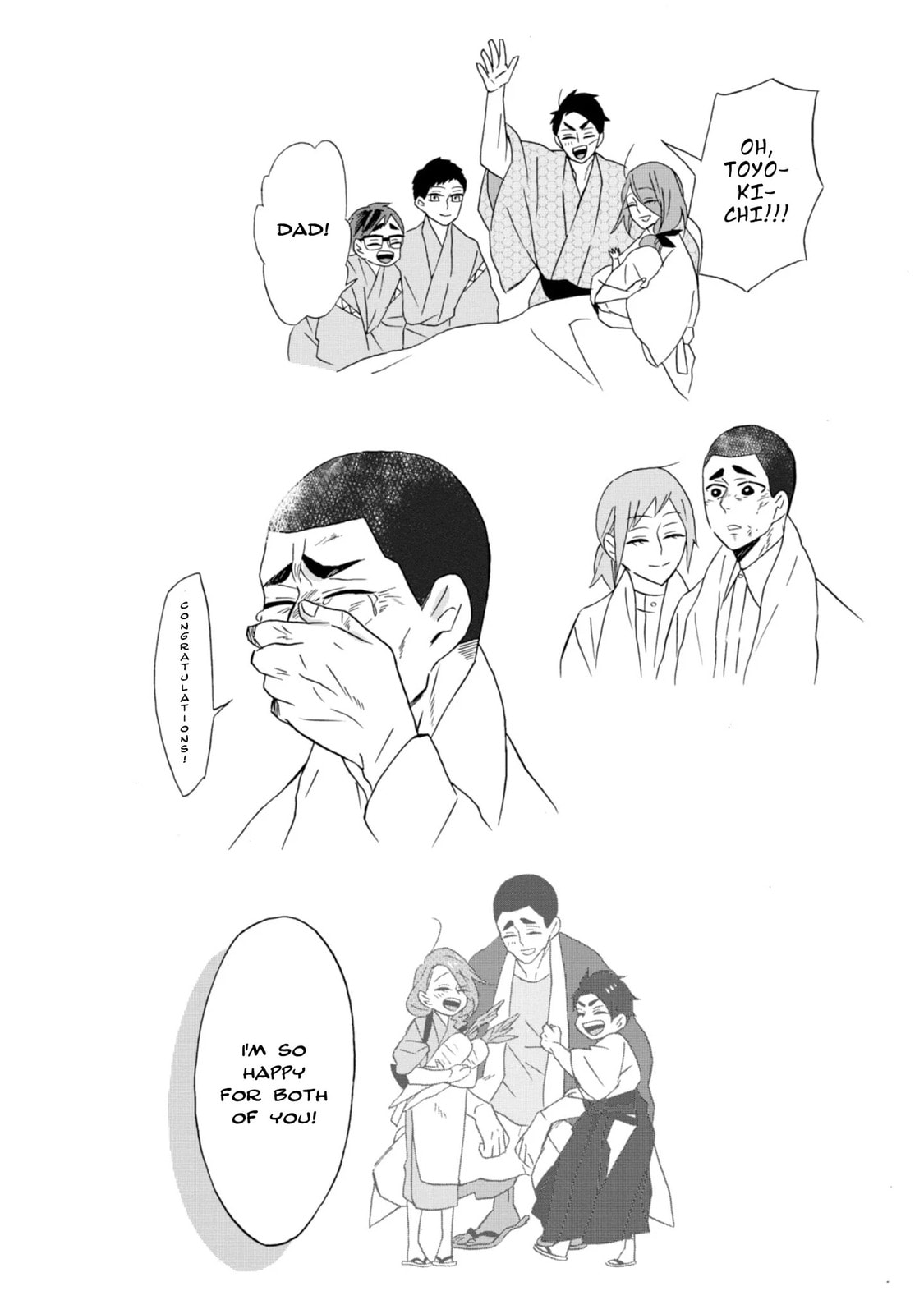 Will you marry me again if you are reborn?