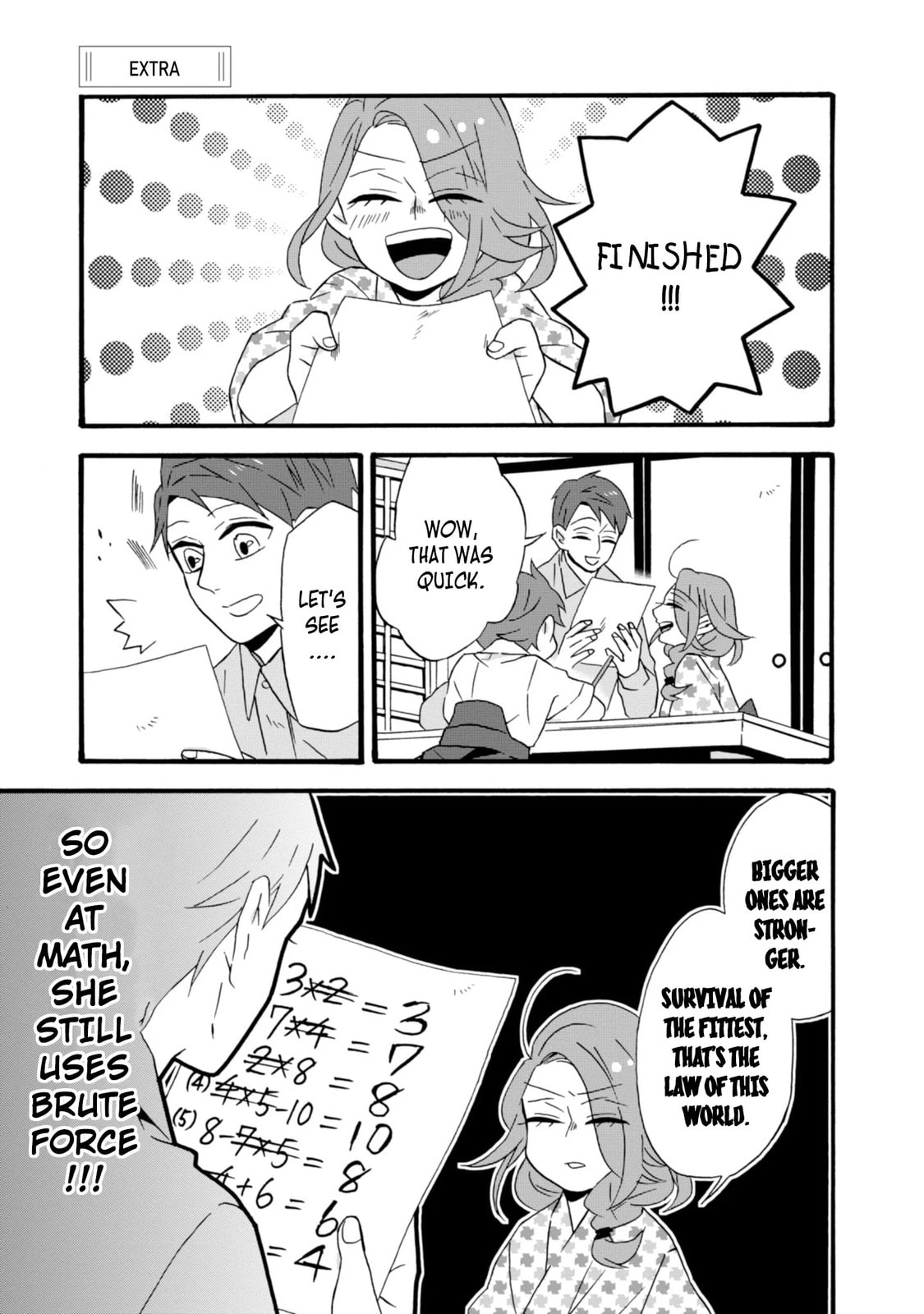 Will you marry me again if you are reborn?