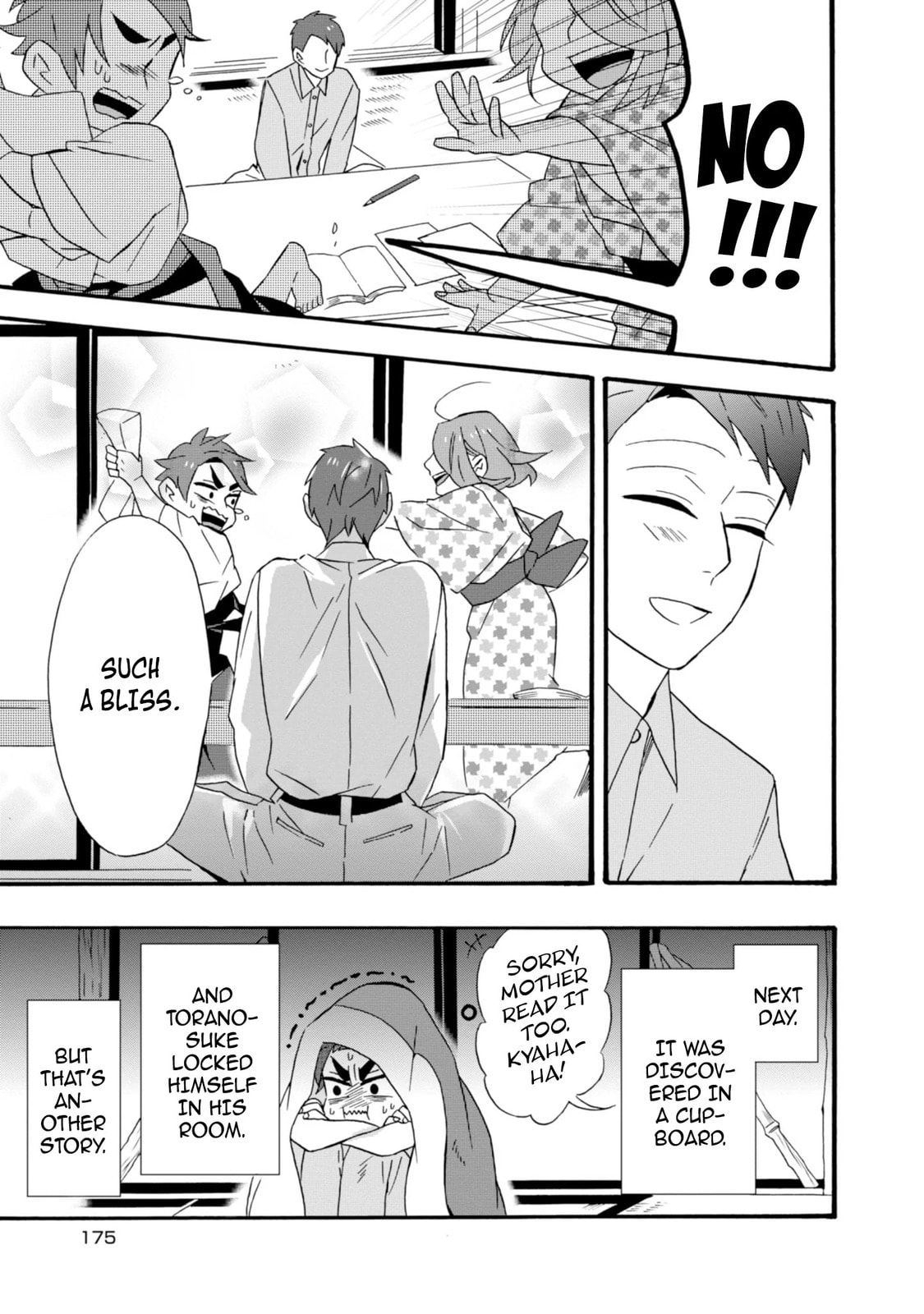 Will you marry me again if you are reborn?