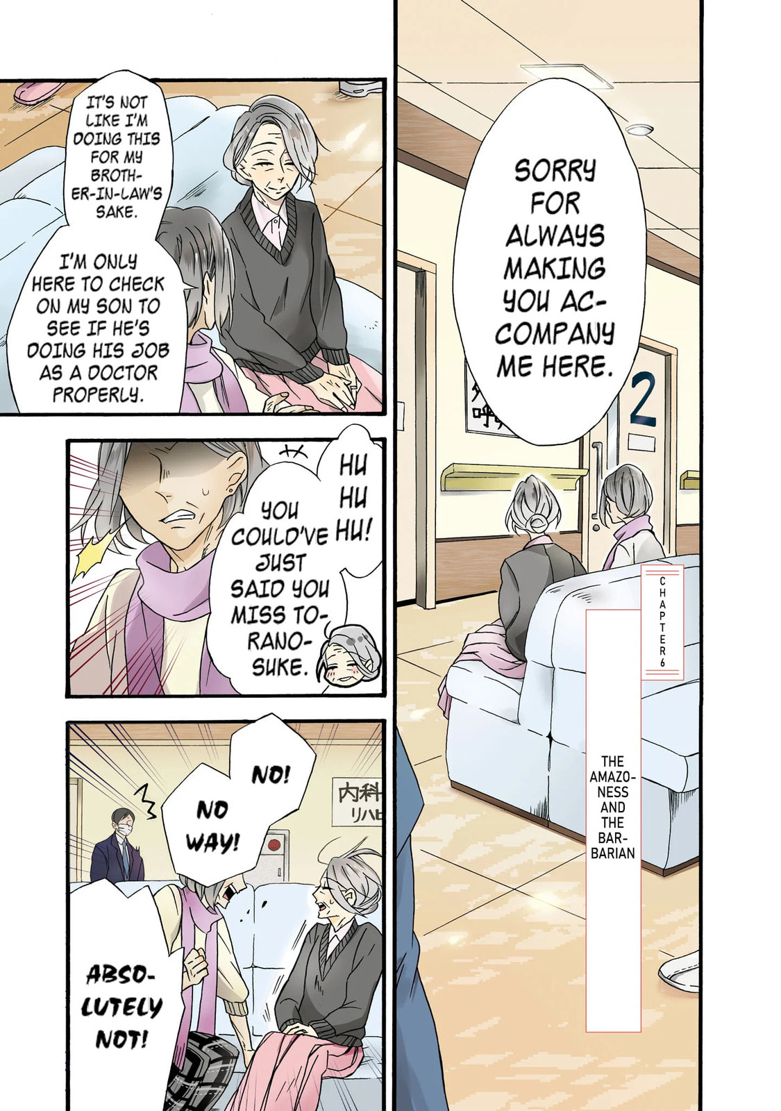 Will you marry me again if you are reborn?