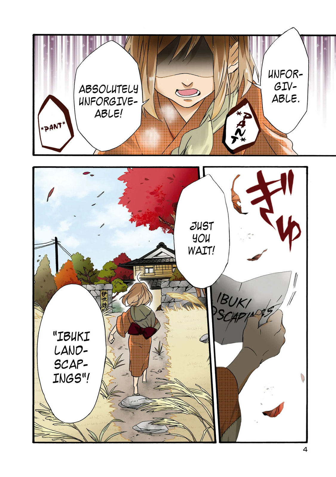 Will you marry me again if you are reborn?