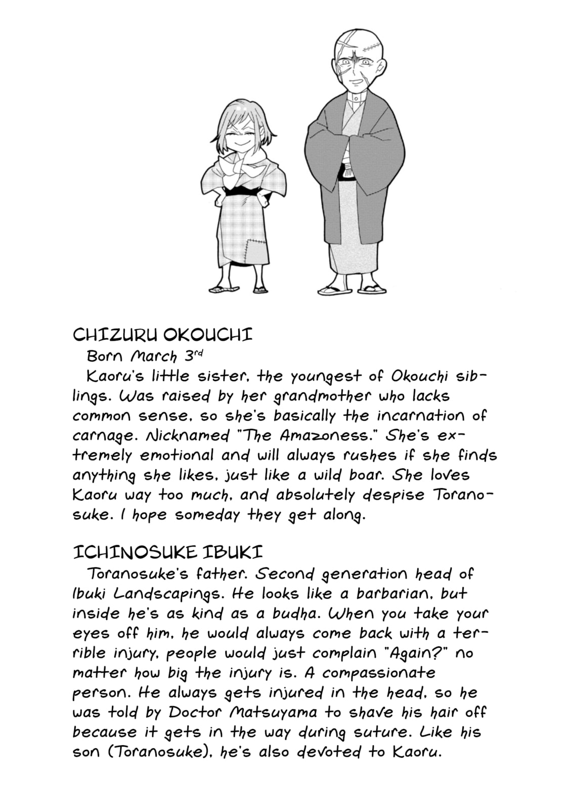 Will you marry me again if you are reborn?