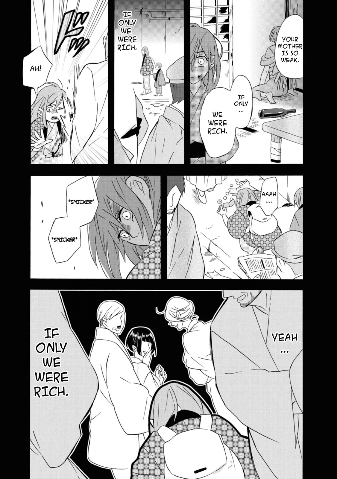 Will you marry me again if you are reborn?