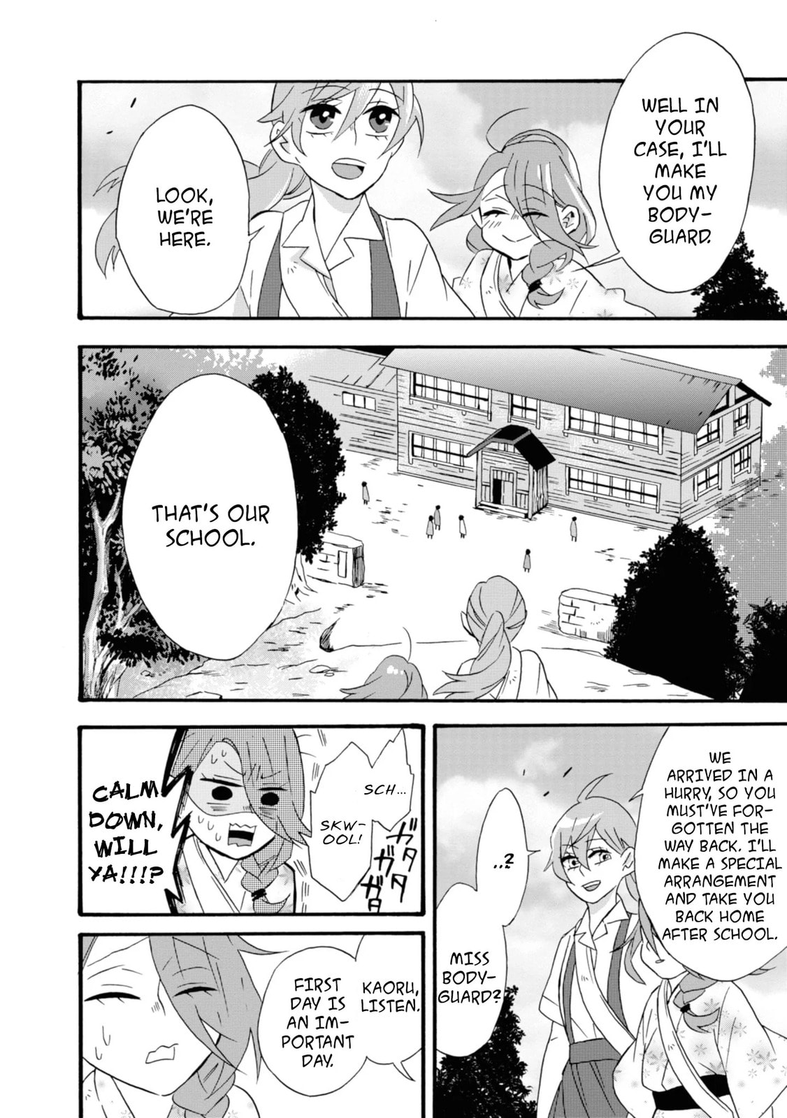 Will you marry me again if you are reborn?