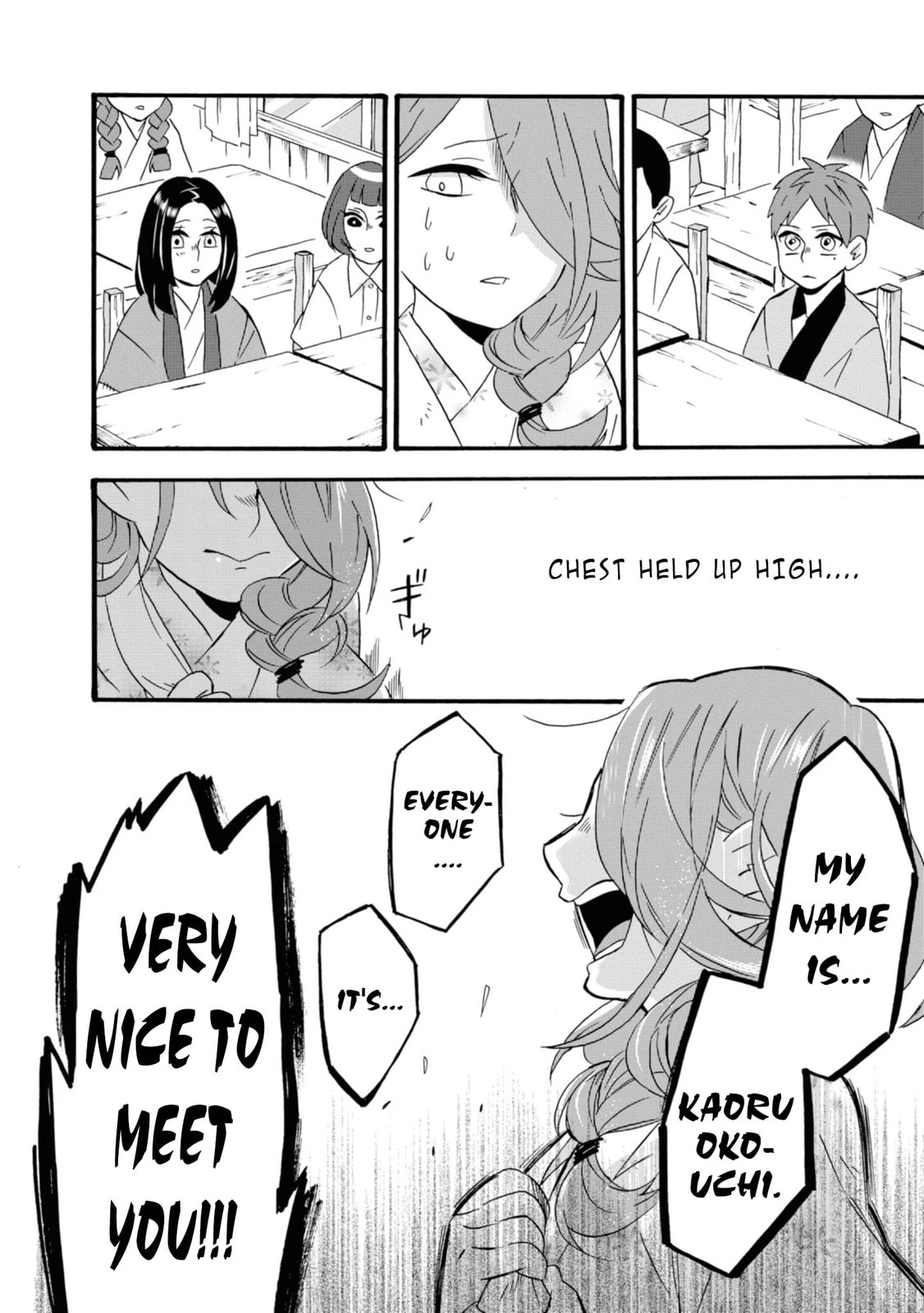 Will you marry me again if you are reborn?