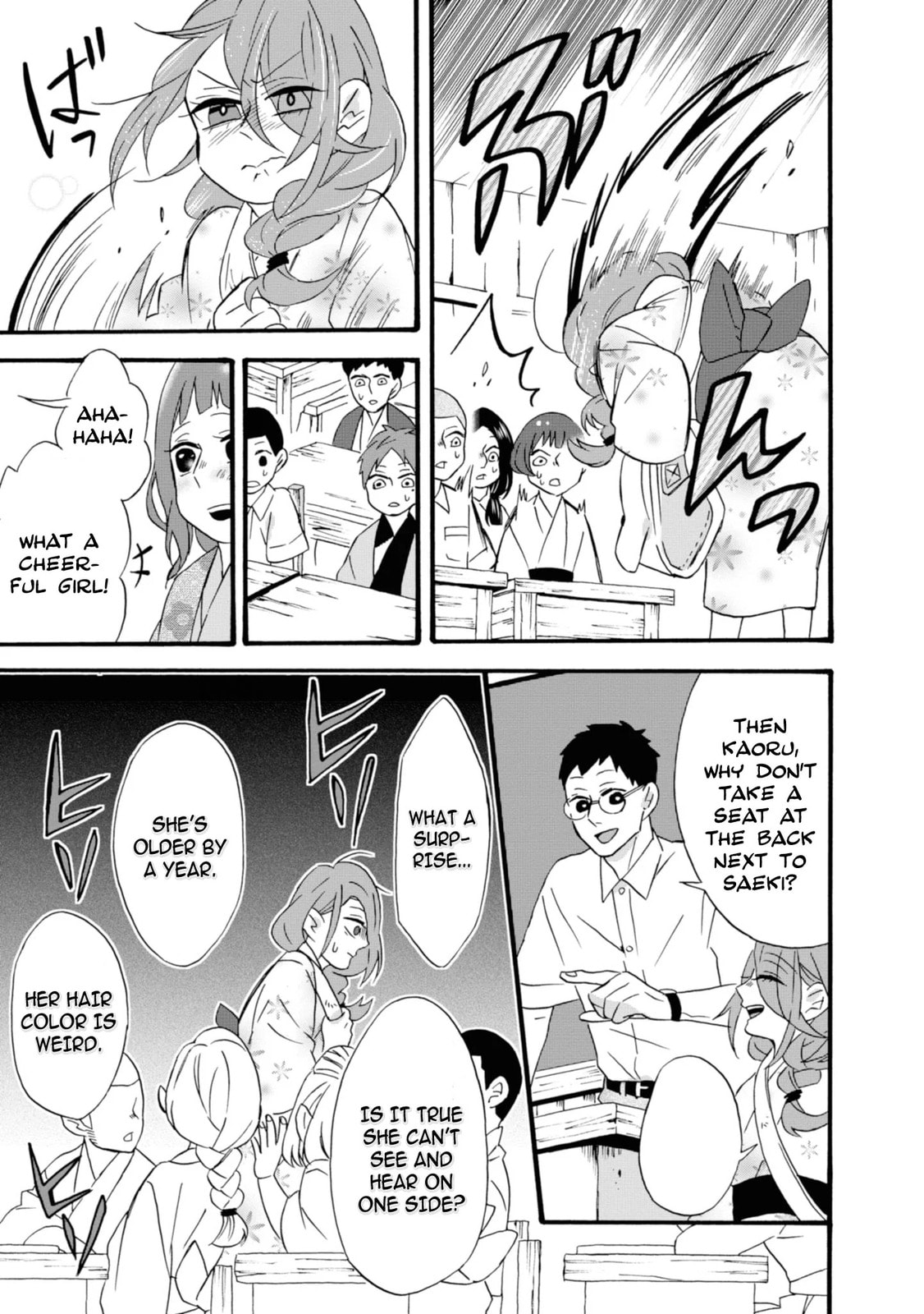 Will you marry me again if you are reborn?