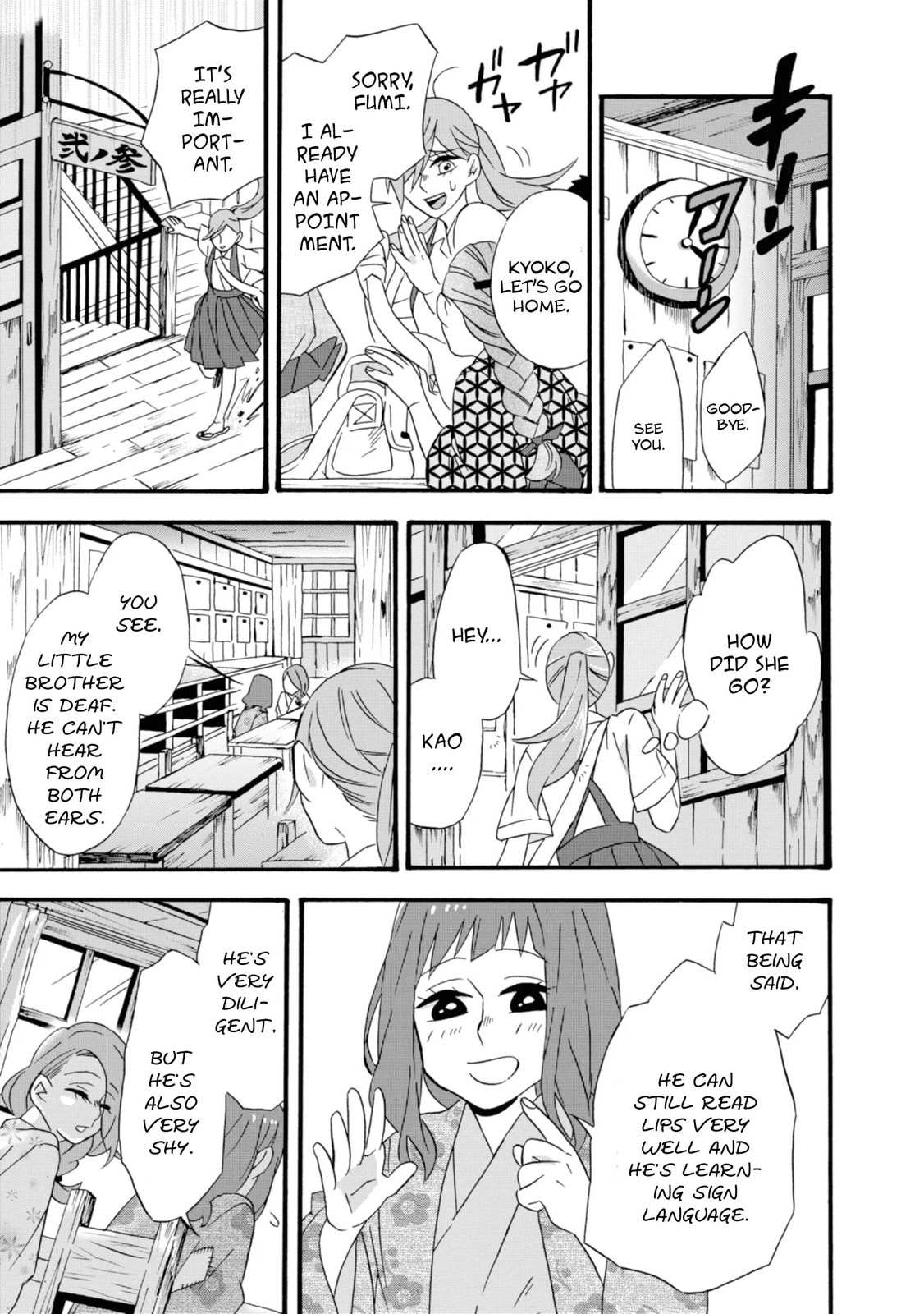 Will you marry me again if you are reborn?